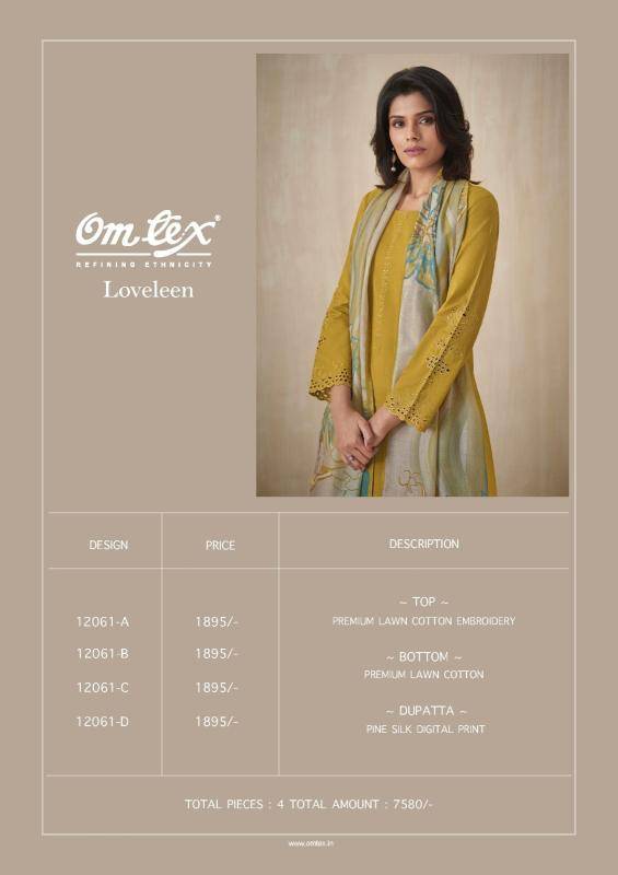 Omtex loveleen Wholesale dress materials in Mumbai